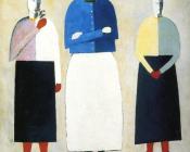 卡兹米尔 马列维奇 : Three Girls